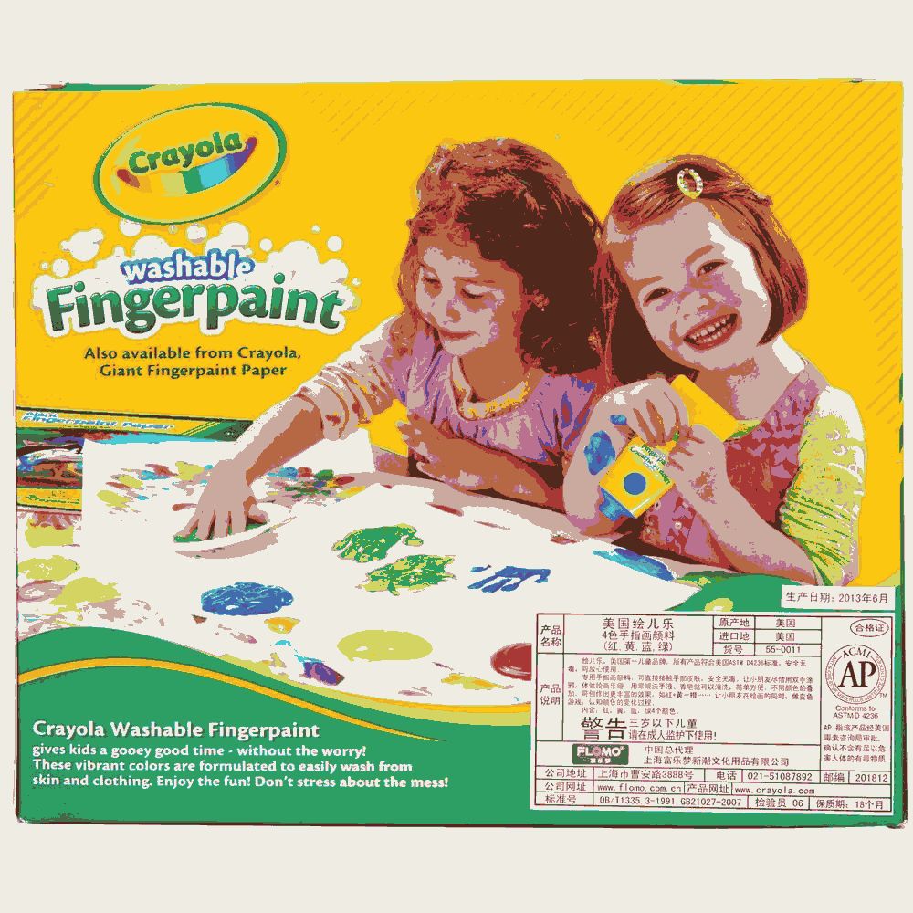 Washable-Fingerpaints-Primary-4.jpg